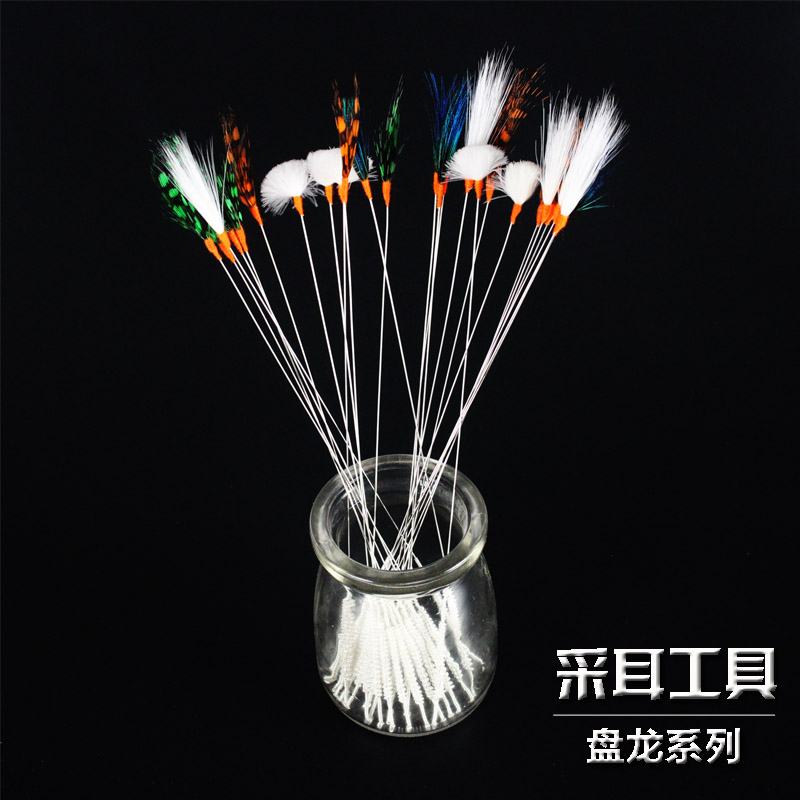 Reddot/红点采耳工具足浴采耳鹅毛棒音针盘龙鹅毛鸡毛棒挖耳勺在类目 家庭/个人清洁工具, 个人洗护清洁用具, 耳勺中 - 来自Buy2taobao.com提供专业的淘宝代购服务