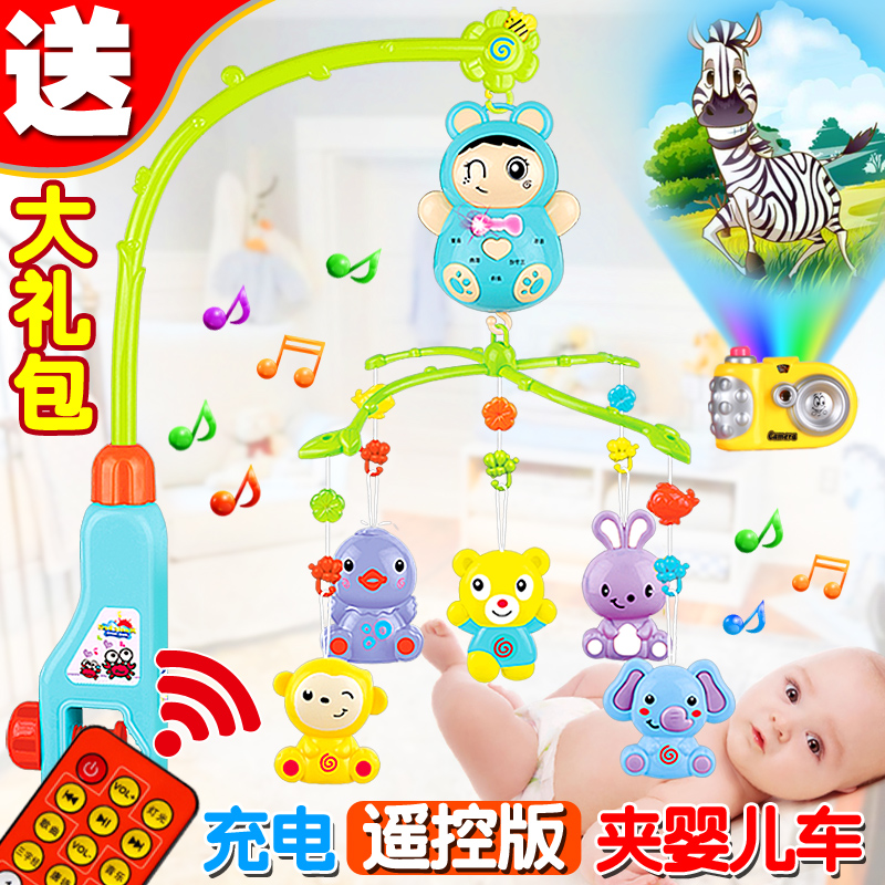 新生儿婴儿玩具0-1岁床铃 宝宝3-6-12个月音乐旋转床头铃摇铃床挂产品展示图2