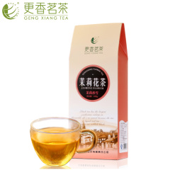 更香茉莉花茶饼茶叶香茶香雪 100g/盒茉莉花苞茶新鲜茉莉花苞