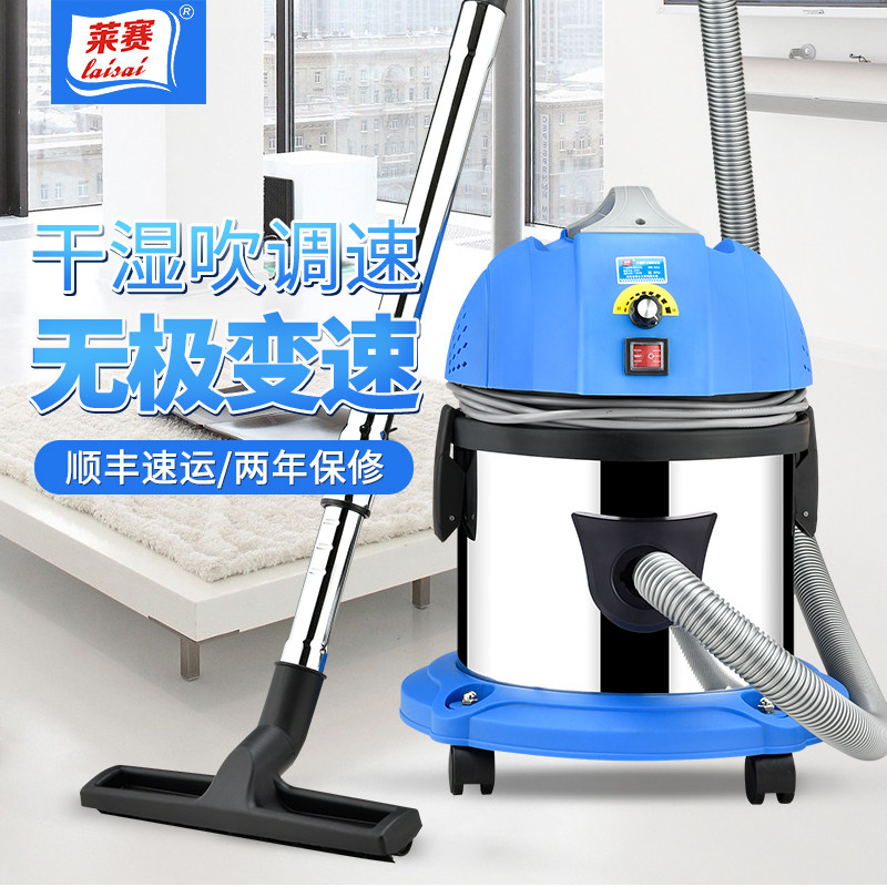 莱赛ls802-80吸尘器好不好?莱赛吸尘器吸力如何?测评,参数