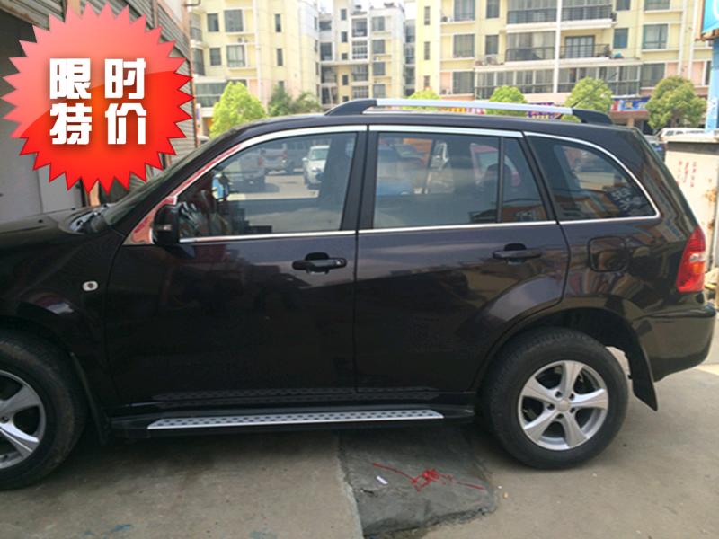 Hemming 13 Yongyuan UFO UFO Window Bright bar UFO A380 Stainless steel Window Molding UFO partsin the Car/Articles/Fitting/Refit , Auto Exterior Accessories/Installation and decoration/Protect , Installation/Decorating , Car body/Window trim category - from Buy2taobao.com to provide professional Taobao agent buy service