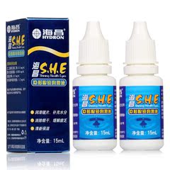 碧生源牌减肥茶 2.5g/袋*15袋/盒*4盒共60袋 减肥