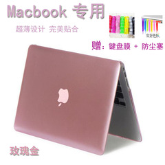 苹果笔记本保护壳macbookpro ari11 12 1315寸电脑保护套磨砂外壳