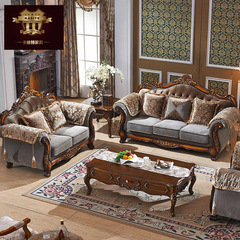 卡丝特家具 实木沙发欧式布艺沙发组合美式实木沙发古典简约928-F