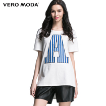 Vero Moda亮钻撞色字母印花长款T恤|315201086