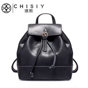 Qi Xian leather backpack shoulder bags woman bags-fall 2015 new Korean fashion simple clasp bag surge