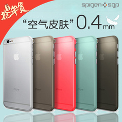 韩国Spigen iphone6/6S 手机壳苹果6s 4.7寸透明保护套0.4mm磨砂