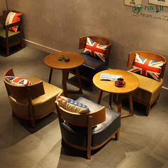 主题咖啡厅桌椅 沙发椅 饮品店茶几组合 loft茶餐厅甜品店桌椅