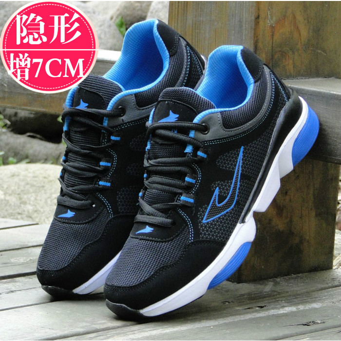 spring and autumn new pattern skate shoes Trend Casual shoes ventilation Deodorant Mesh cloth Men's Shoes man gym shoes Raised shoes 7CMin the Men's Shoes, Low shoes category - from Buy2taobao.com to provide professional Taobao agent buy service