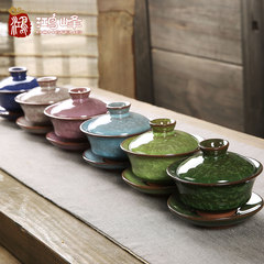 冰裂盖碗大号茶杯功夫茶具套装紫砂冰裂釉纹陶瓷茶碗三才杯HFC016