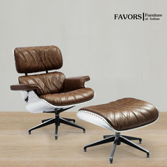 Eames Lounge chair伊姆斯休闲躺椅 设计师椅 午休躺椅 办公躺椅