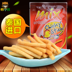 泰国进口零食品vfoods mix虾条脆脆条泰国脆脆条咪咪虾条12袋入