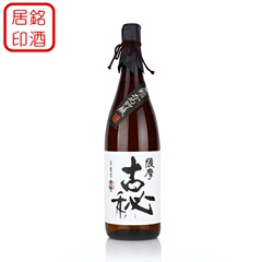 原装进口日本烧酒 萨摩古秘芋烧酒 1800ml/1.8l