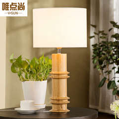 竹节原木台灯  简约现代中式创意客厅卧室床头灯儿童休闲台灯
