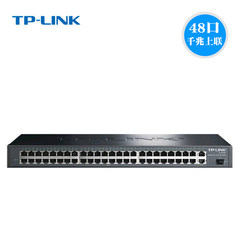 TP-LINK TL-SL1351 48口百兆 3口千兆交换机 带光口 正品联保