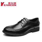 Kang authentic men's shoes fall 2015 new fashion wear business attire-tie leather men's shoes