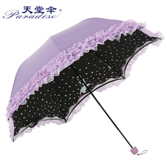 天堂伞三折晴雨伞蕾丝女士遮阳伞防紫外线太阳伞黑胶伞夏日折叠伞
