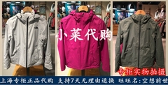 专柜正品代购TheNorthFace北面女冲锋衣夹克外套运动女装NF00CVF7