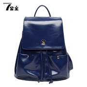 Retro College Princess tassel bag backpack fall 2015 the wind fan doubles, new Korean wave shoulder bag