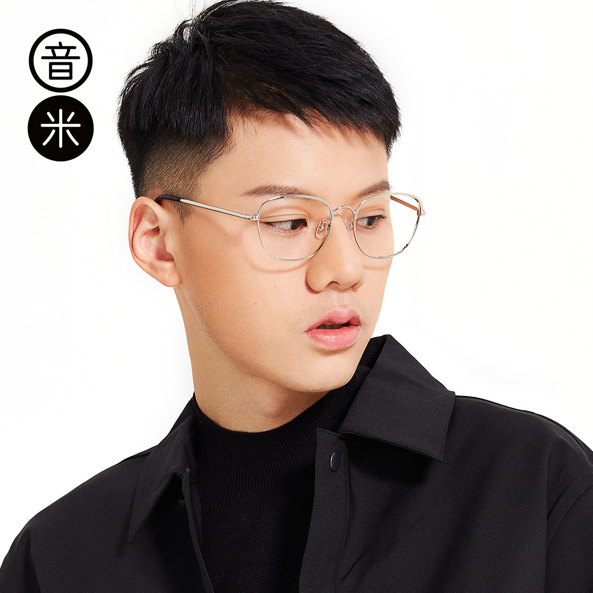 音米圆形眼镜框女潮时尚商务圆框眼睛框架男近视眼镜平光镜
