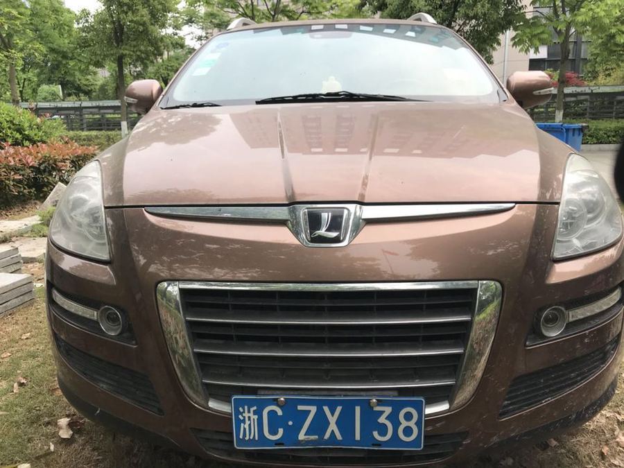 温州市龙湾区人民法院 温州市龙湾区人民法院关于车牌号为浙czx138