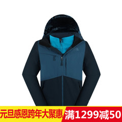 CT 16秋冬新品TheNorthFace北面冲锋衣男防水保暖三合一NF0A2UBM