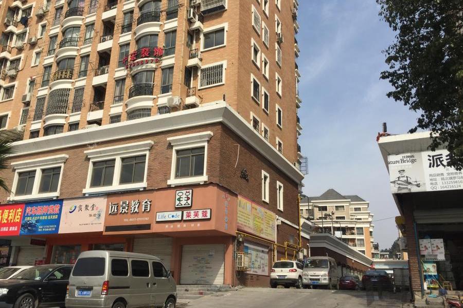 【第三次拍卖】温州市永嘉县瓯北镇罗马城-(a)第28号