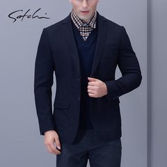 Satchi/沙驰男装商务绅士纯色休闲西服男 修身型羊毛时尚小西装