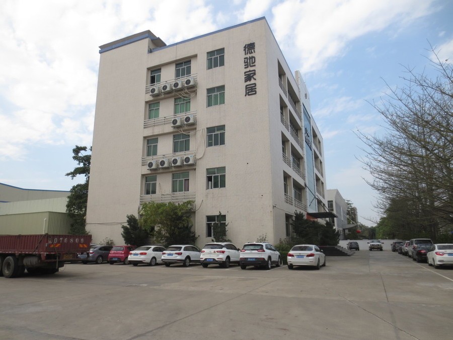 【第一次拍卖】东莞市洪梅镇黎洲角村的一宗工业用地及地上建筑物