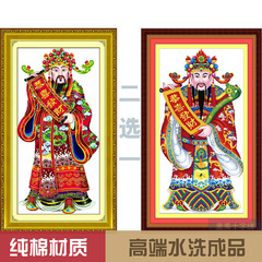 水洗十字绣成品 文财神 竖版财神 恭喜发财 客厅大画 电脑绣现货