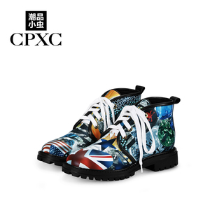 玉蟲塗gucci CPXC潮品小蟲秋冬熱賣潮鞋 炫酷塗鴉印花牛皮高幫鞋圓頭系帶女鞋 gucci表