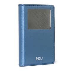 Fiio/飞傲 LC-X1 X1专用翻盖式皮套保护套浅蓝色 包邮