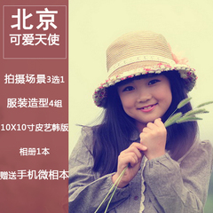 北京可爱天使999元儿童摄影团购宝宝个人写真百天照周岁照满月照