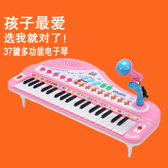 小女孩宝宝幼儿儿童早教启蒙37键粉色音乐电子琴玩具带麦克风34岁