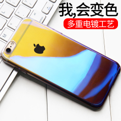 卡斐乐 苹果6手机壳iPhone6s渐变电镀保护套个性创意女款韩国潮男