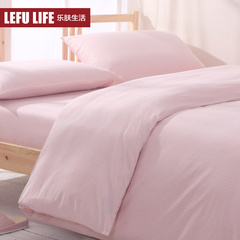 LEFULIFE/乐肤生活新疆1.8天竺棉床上用品套件牛津布四件套2.0