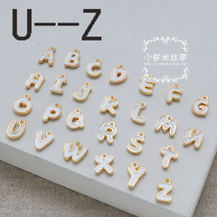 白色U-Z 合金滴油带吊 diy饰品配件 diy材料 手链项链 英文字母
