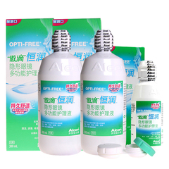 双联盒]爱尔康傲滴恒润隐形近视眼镜护理液300ml*2 120ml美瞳药水