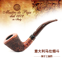 意大利进口 Mastro de Paja手工烟斗CLASSICA 系列麻面烟斗