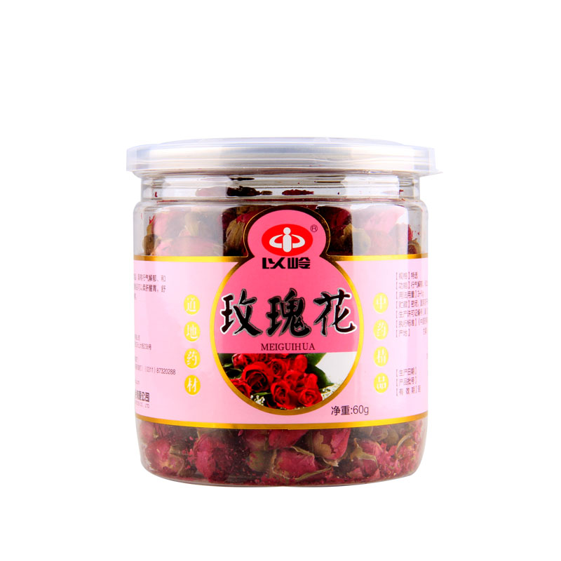 Yiling rose 60g/ Bottle of rose tea Flowers Tea Rose Tea Dry rosebud Bin the Chinese Herbal Medicine , Rose category - from Buy2taobao.com to provide professional Taobao agent buy service