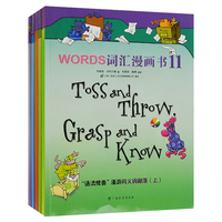 曾多获国际文学奖美国作家幼小衔接学前英语