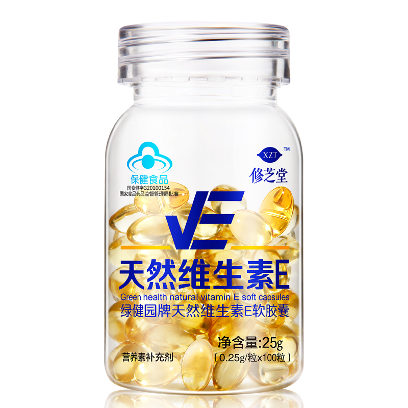 修芝堂 绿健园牌天然维生素E软胶囊 0.25g/粒*100粒产品展示图1