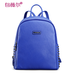 Bao Wei, the first layer of leather backpack Europe, fall/winter fashion rivet bag 2015 casual leather backpack surge