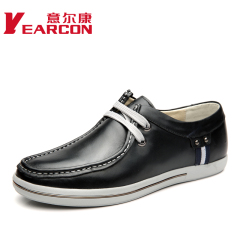 ER Kang authentic men shoes new leather Trends 2015 spring comfort strap casual shoes men's shoes