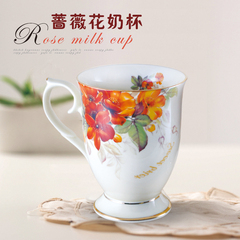 韩国原装进口rose蔷薇花牛奶杯