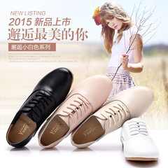 Yi Mei Jiao new shoes spring/summer 2016 Jurchen Pi Yinglun white shoe lace casual shoes women's College wind
