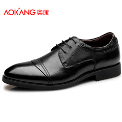 Aucom men's shoes men's business dress shoes men wear leather classic top layer leather men's shoes