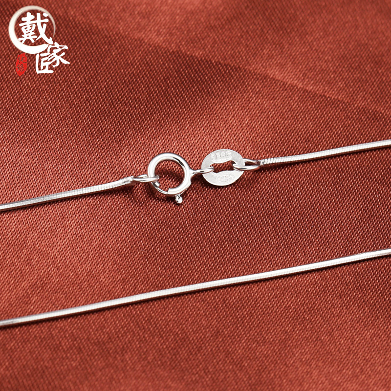Dai Silver Necklace 925 Yi Gu chain clavicle With chain Silver Accessories Italy Imported technologyin the Accessories/Fashion Jewelry, Necklace category - from Buy2taobao.com to provide professional Taobao agent buy service