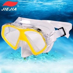 儿童潜水镜硅胶舒适潜水面罩 男女儿童浮潜潜水镜大框游泳眼镜