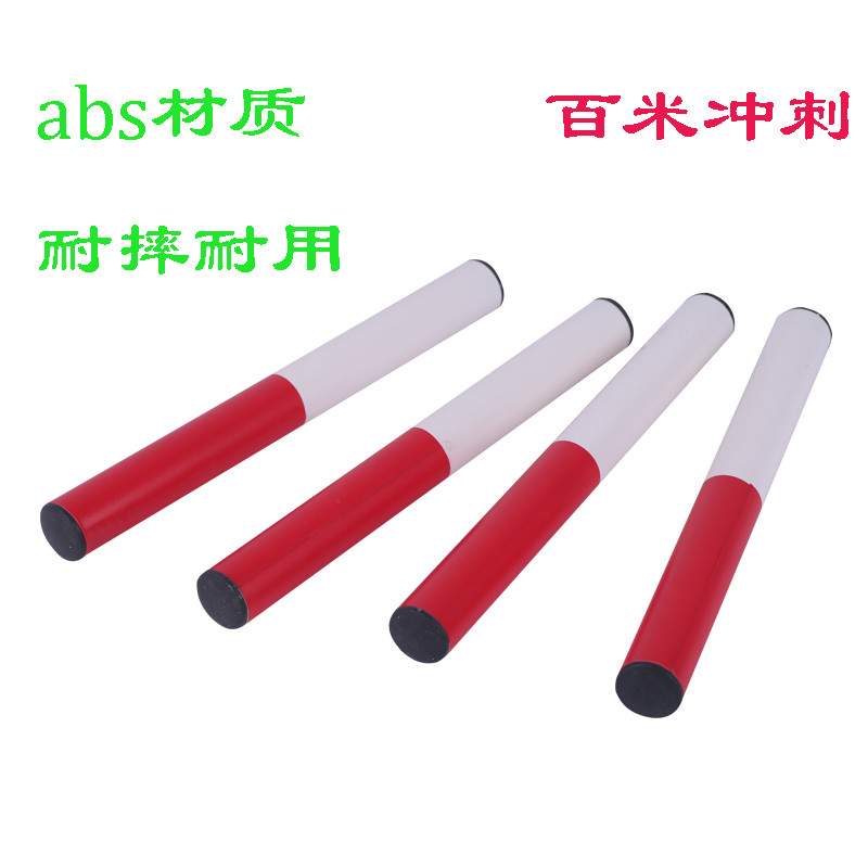 Track and field match Dedicated Baton standard ABS Baton Plastic Gymnastics Stick Transfer 30cmin the Sports/Yoga/Fitness/Fans supplies , Athletics Equipment , Baton category - from Buy2taobao.com to provide professional Taobao agent buy service